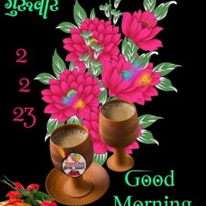 Meet your Posher, Ajay